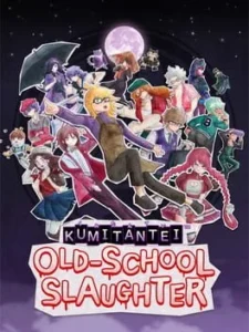 Kumitantei : massacre à l’ancienne