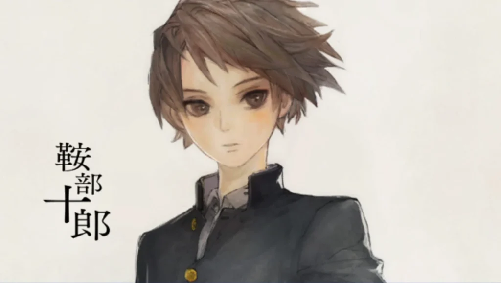 13 Sentinels: Aegis Rim