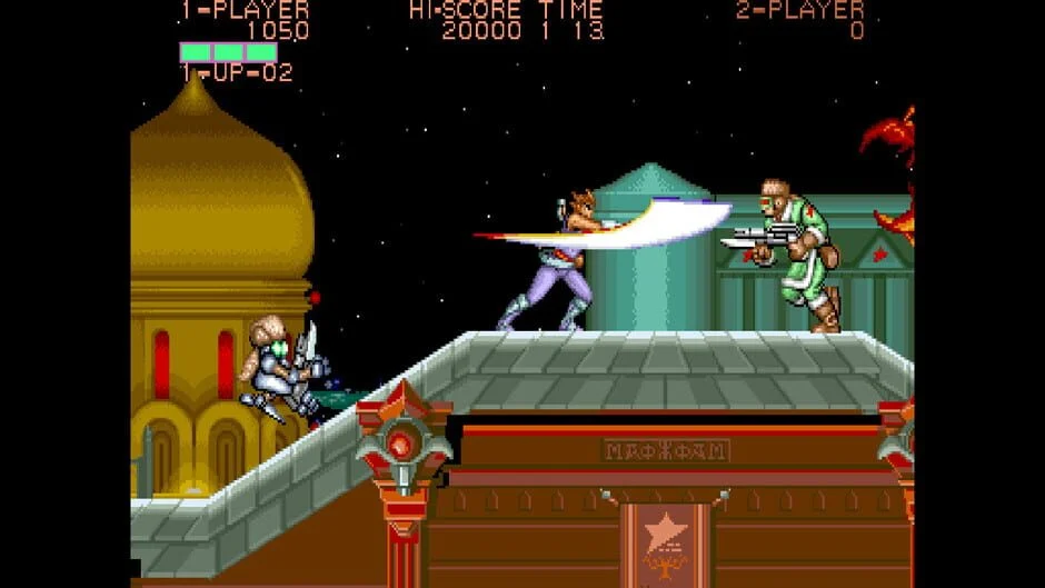Capcom Arcade Stadium: Strider – Screenshot 02