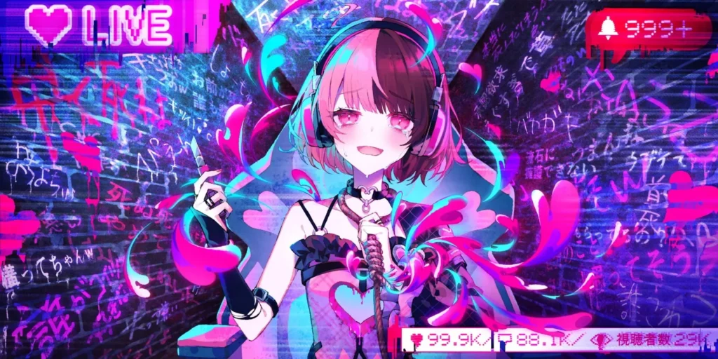 The Streamer's Alt Account Labyrinth – Artwork 02